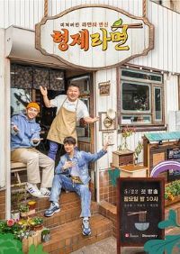 �ֵ�����