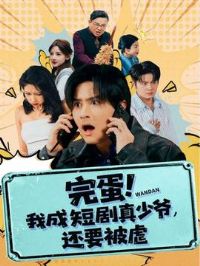 �군! �ҳɶ̾�����ү����Ҫ��Ű