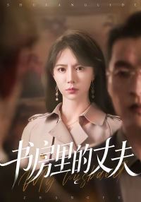 �鷿����ɷ�