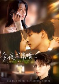 ��ҹ������