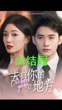 ȥ����ĵط�