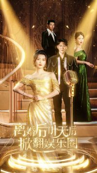 ����Ҷ����Ʒ�����Ȧ