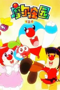 Ħ��ׯ԰ ������