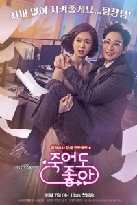 �ҵ��ϰ�ÿ����һ��