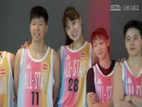 WCBA �㽭��������vs�����ϸ� (��ʶ) 20231109