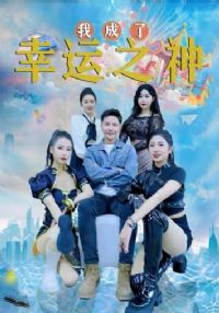 ˭��������֮��