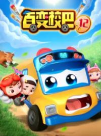 �ٱ�У�͵�ʮ����