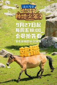 ��ã��ֵ�����ڶ���