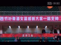 WCBA������A�� ɽ����Ҷ���VS�㽭�������� 20241225