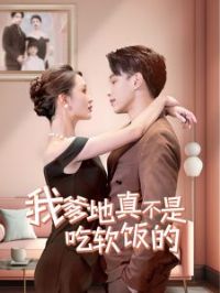 �ҵ����治�ǳ�������