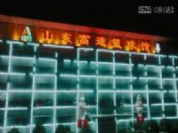 CBA��������34�� ɽ������VS������� 20250121