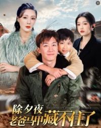 ��Ϧҹ�ϰ����ײز�ס��