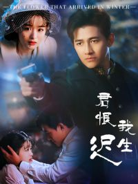 ���������٣�˾������ҵļ�