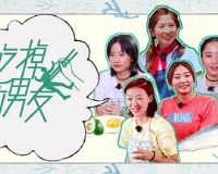 �Ե�ǰ����