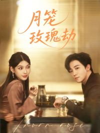 ����õ���