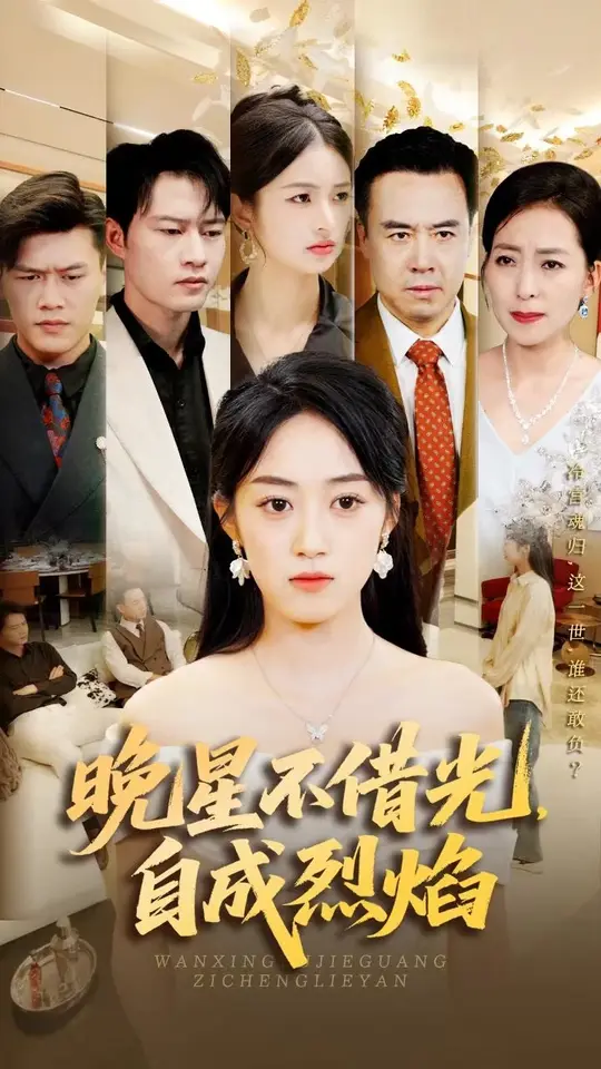 ���ǲ�����Գ�����