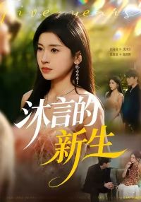 ���Ե�����