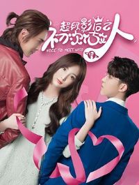 ����Ӱ��֮��������