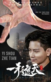 һ������