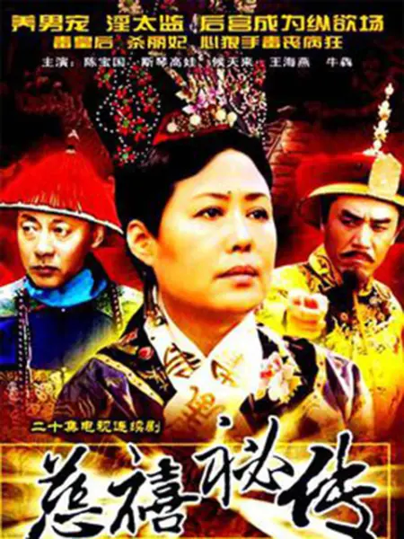 �����ش�