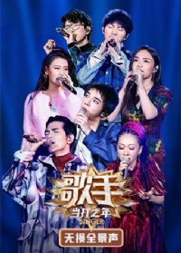 ���֡�����֮������ȫ����