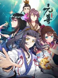 Ԫ��̬����һ��