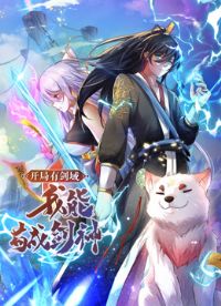 �����н������ܹ��ɽ���̬��