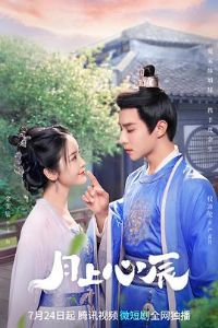 �����ĳ�