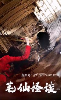 ���ɹ�̸�̾�