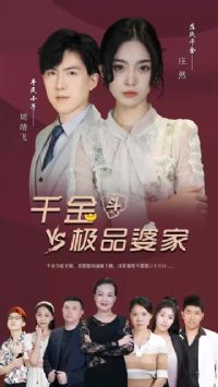 ǧ�𶷼�Ʒ����