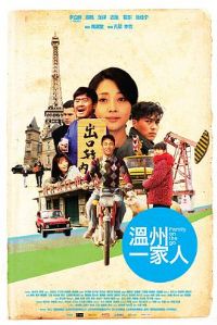 ����һ����