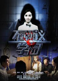 ����˼��ѧ԰