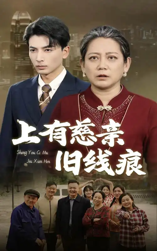 ���д��׾��ߺ�