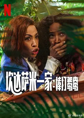 ��������һ�ң�����ԧ��