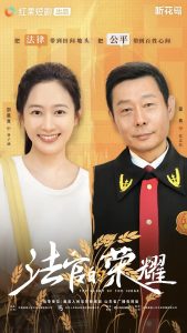 ���ٵ���ҫ