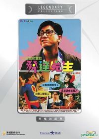 ������������