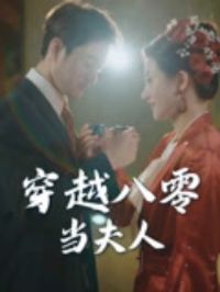 ��Խ���㵱����