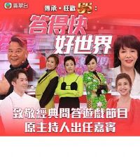 ��ÿ������