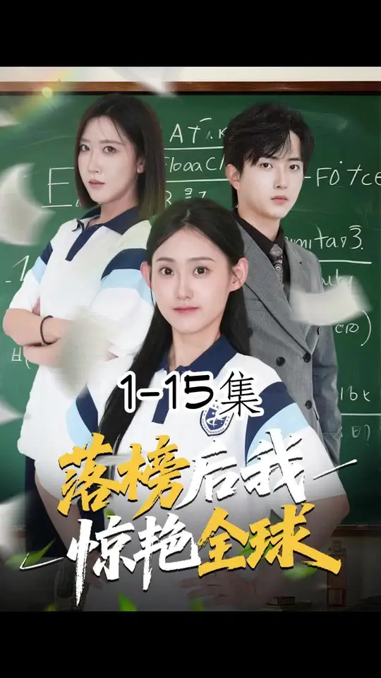 �����Ҿ���ȫ��