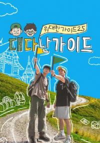 ΰ��ĵ���2.5