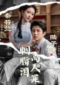 ��֬��������