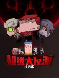 С����֮�������ɶ�̬��