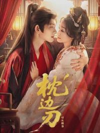 �����У���������