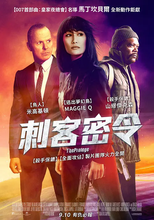 �̿����Ӱ�ӽ�˵��