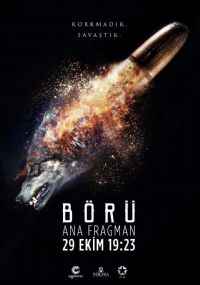 ������ս��