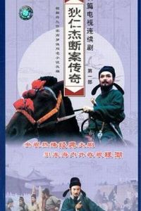 ���ʽܶϰ������һ��