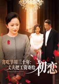 ʡ�Խ�����ʮ�꣬�ɷ�ѹ��ʼĸ�����