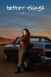 �����õ��µ��弾