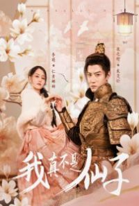 ���治������