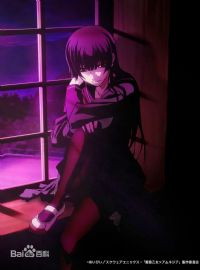 �ƻ���Ů��ʧ��